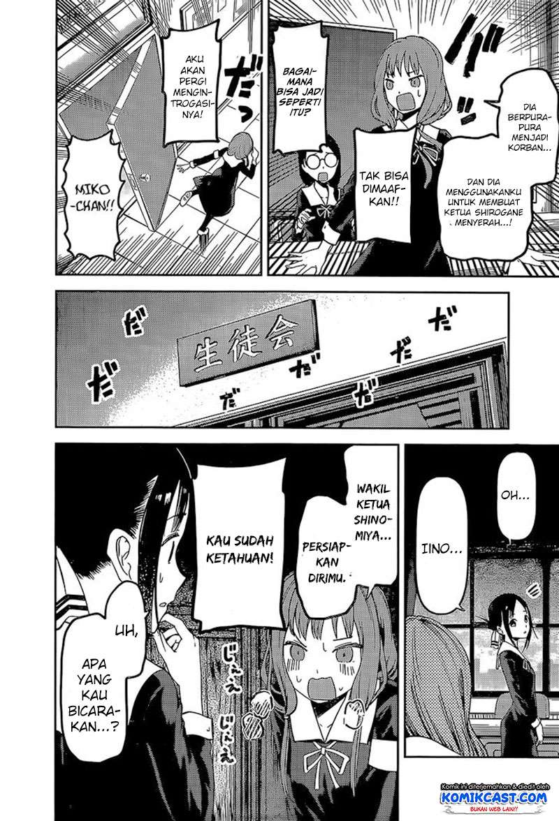 Chapter 80 - halaman 18