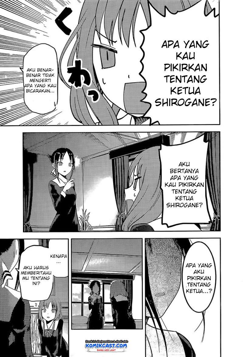 Chapter 80 - halaman 19
