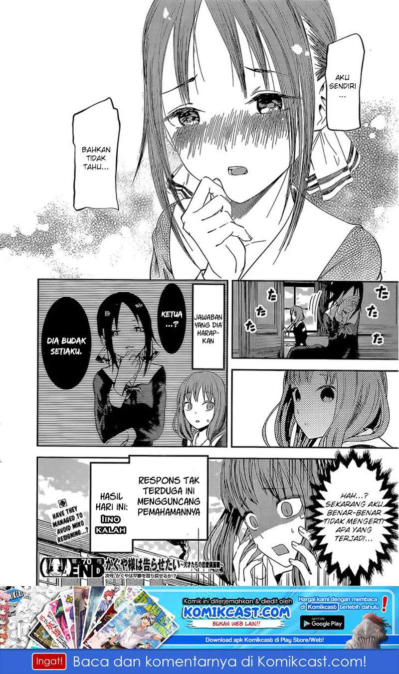 Chapter 80 - halaman 20