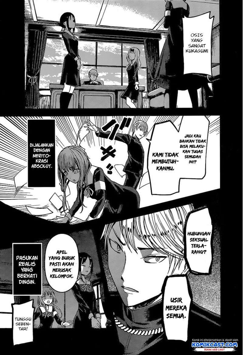 Chapter 80 - halaman 5