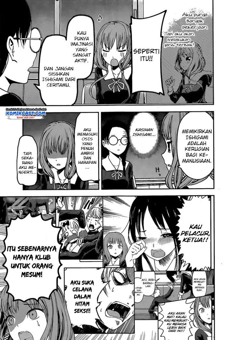 Chapter 80 - halaman 7