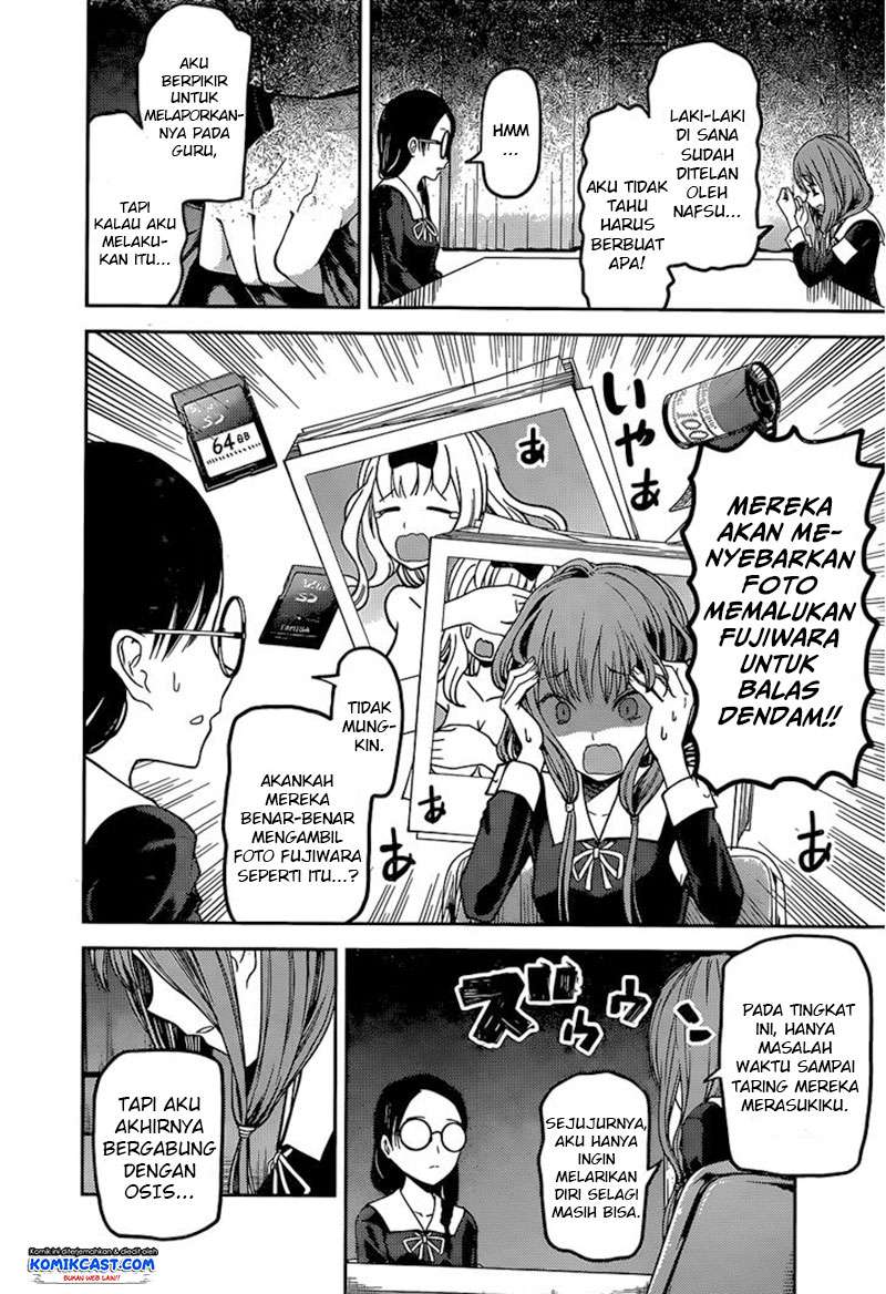 Chapter 80 - halaman 8