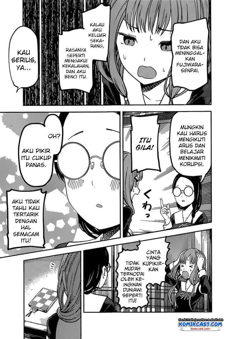 Chapter 80 - halaman 9