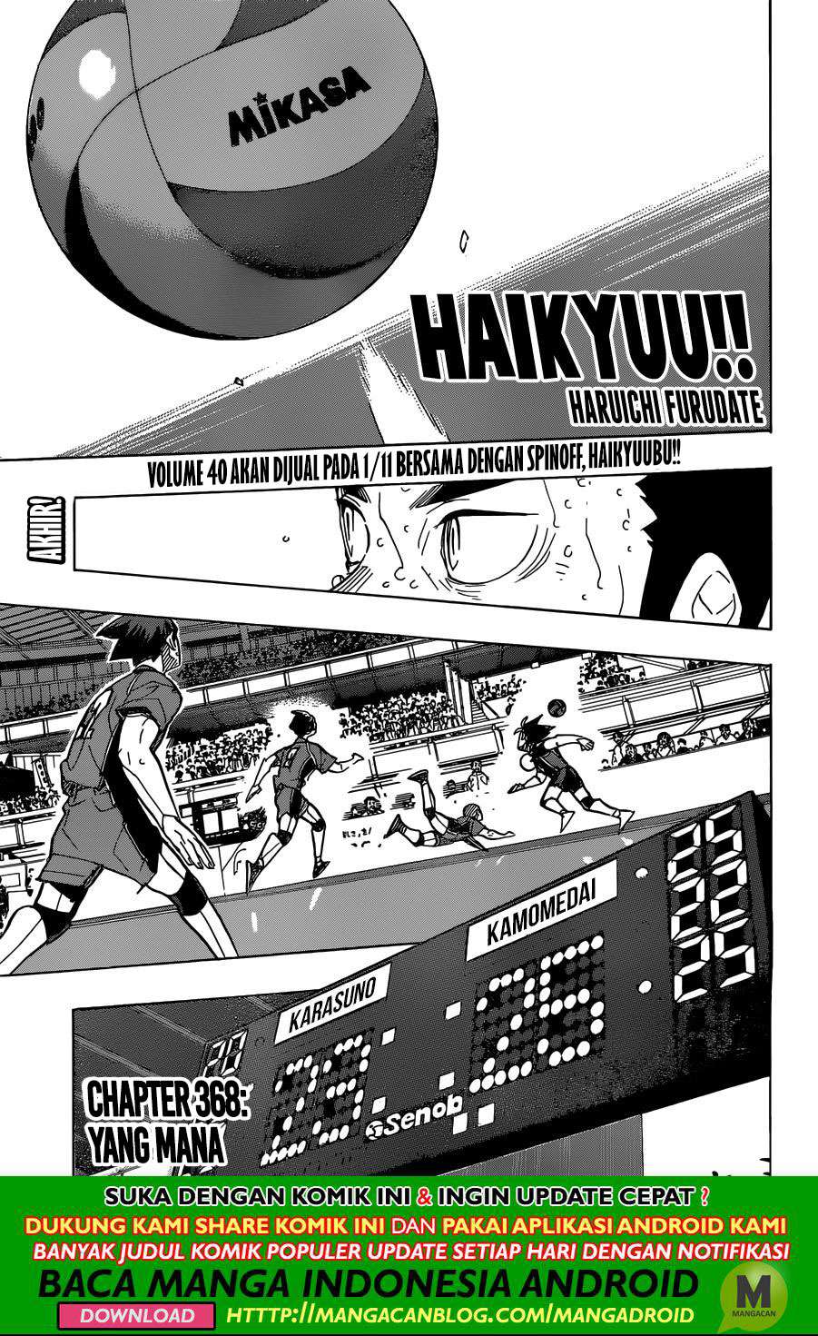 Chapter 368 - halaman 2