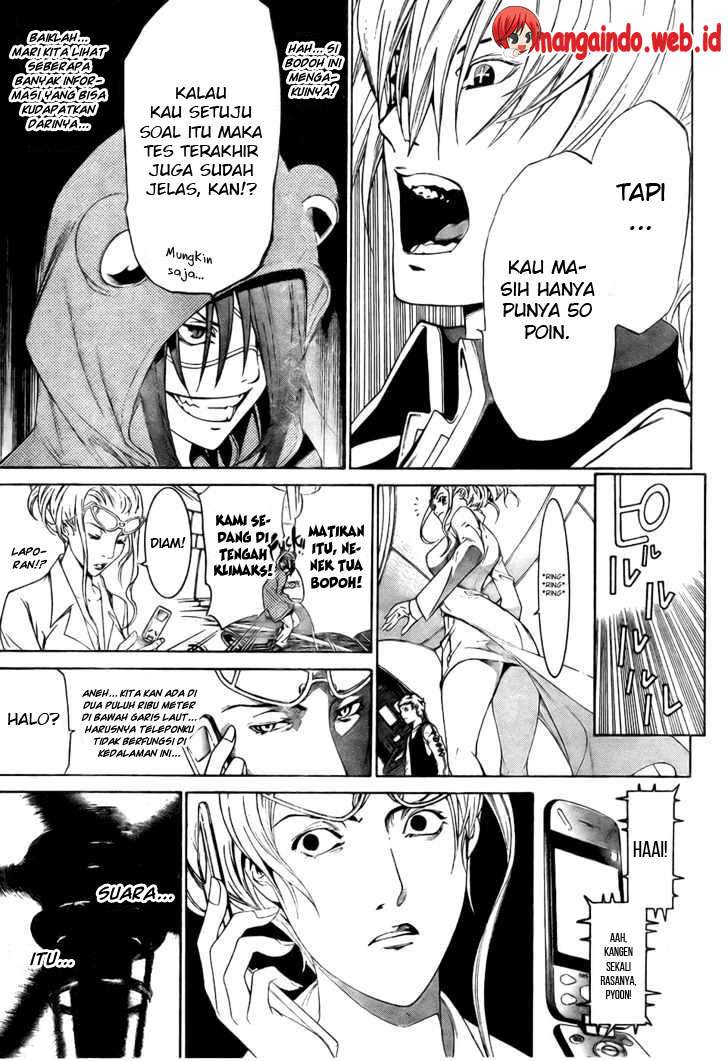 Chapter 163 - halaman 14