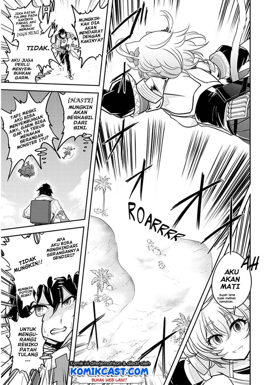 Chapter 6 - halaman 17
