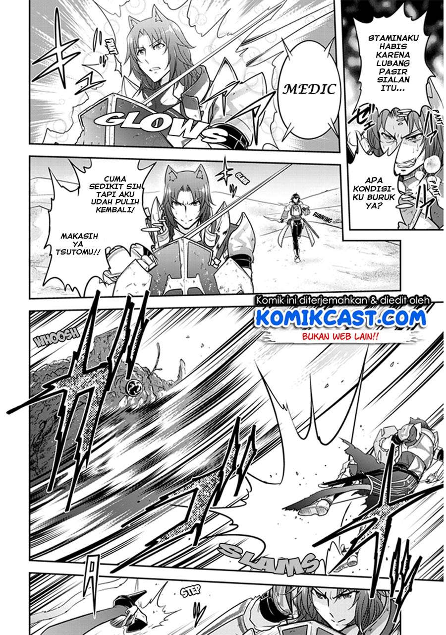 Chapter 6 - halaman 22