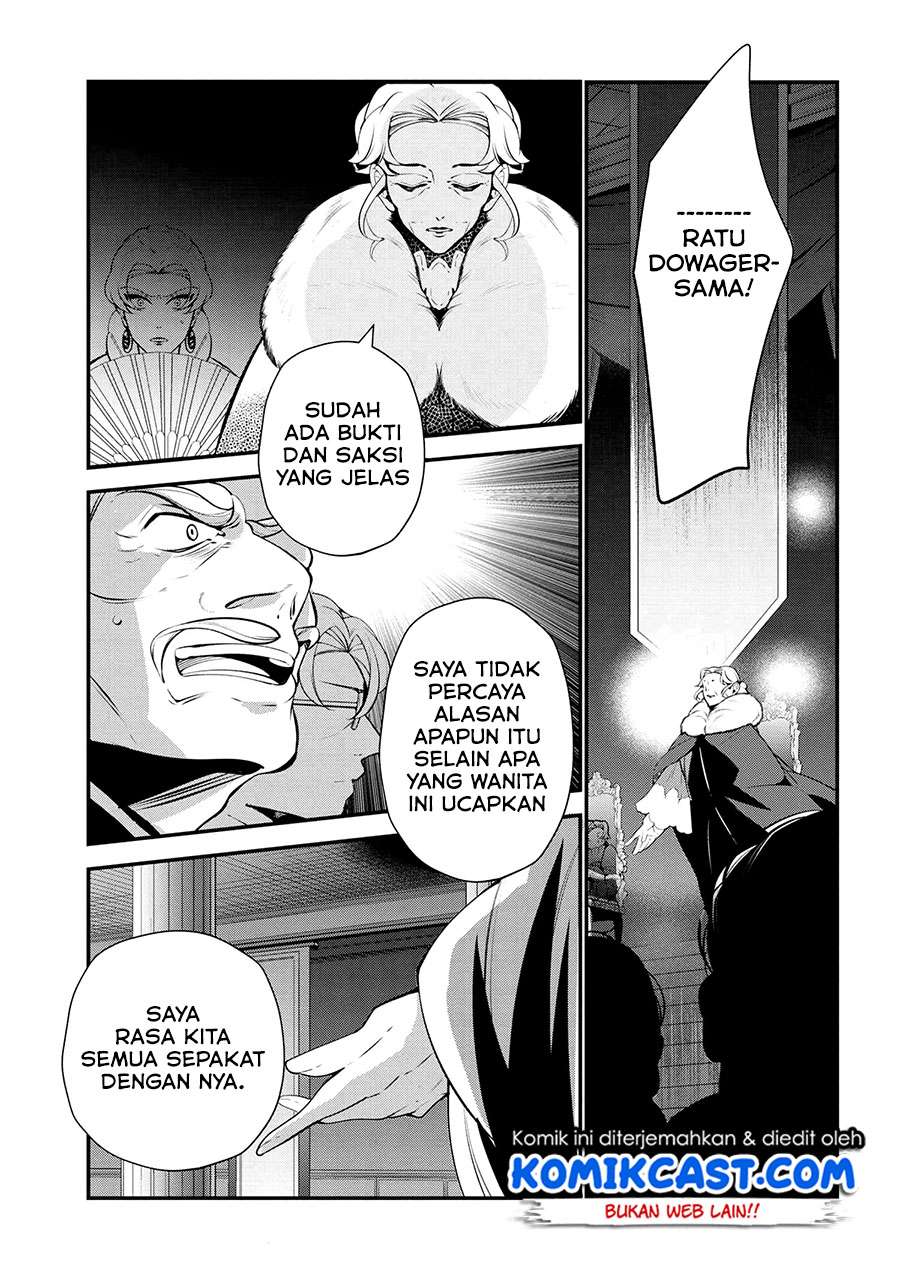 Chapter 47.2 - halaman 14