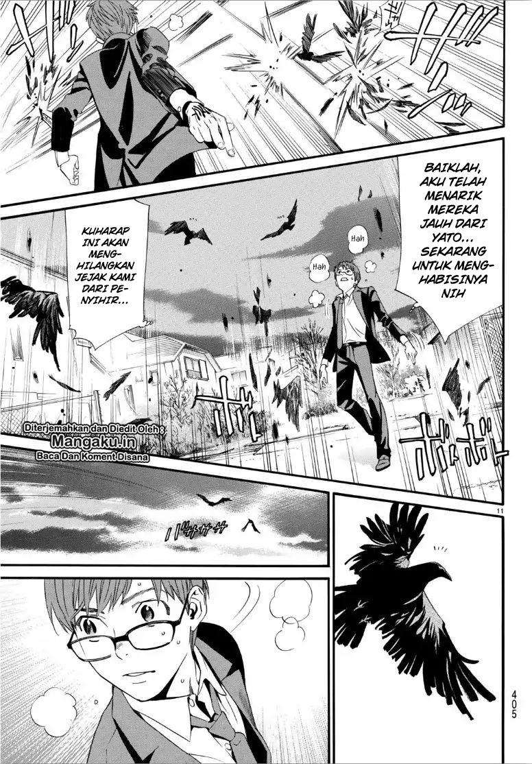 Chapter 84.2 - halaman 14