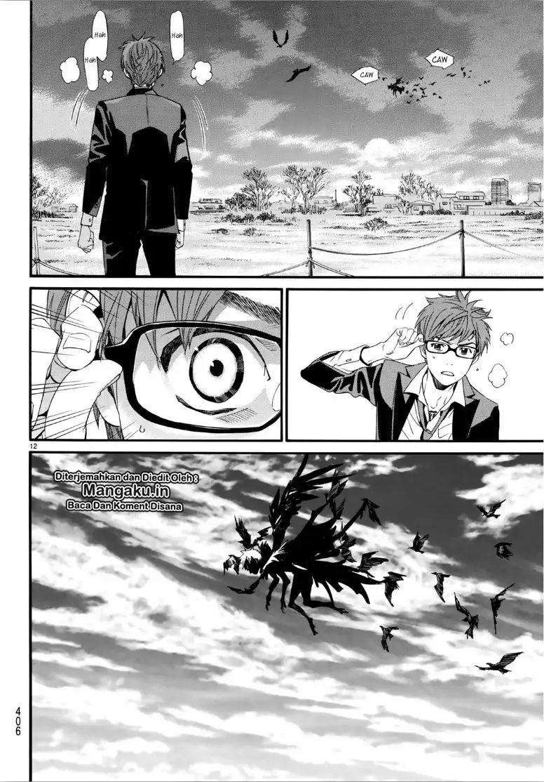 Chapter 84.2 - halaman 15