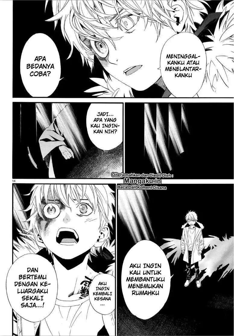 Chapter 84.2 - halaman 17