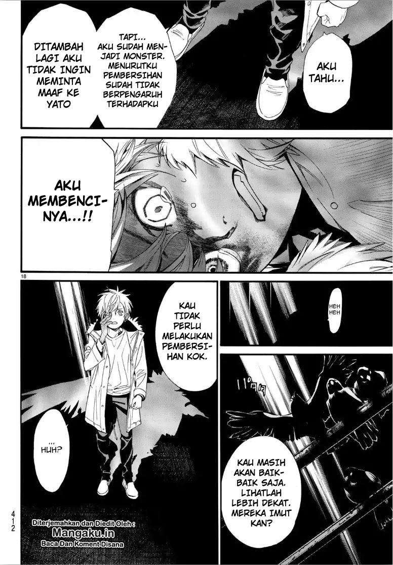 Chapter 84.2 - halaman 21