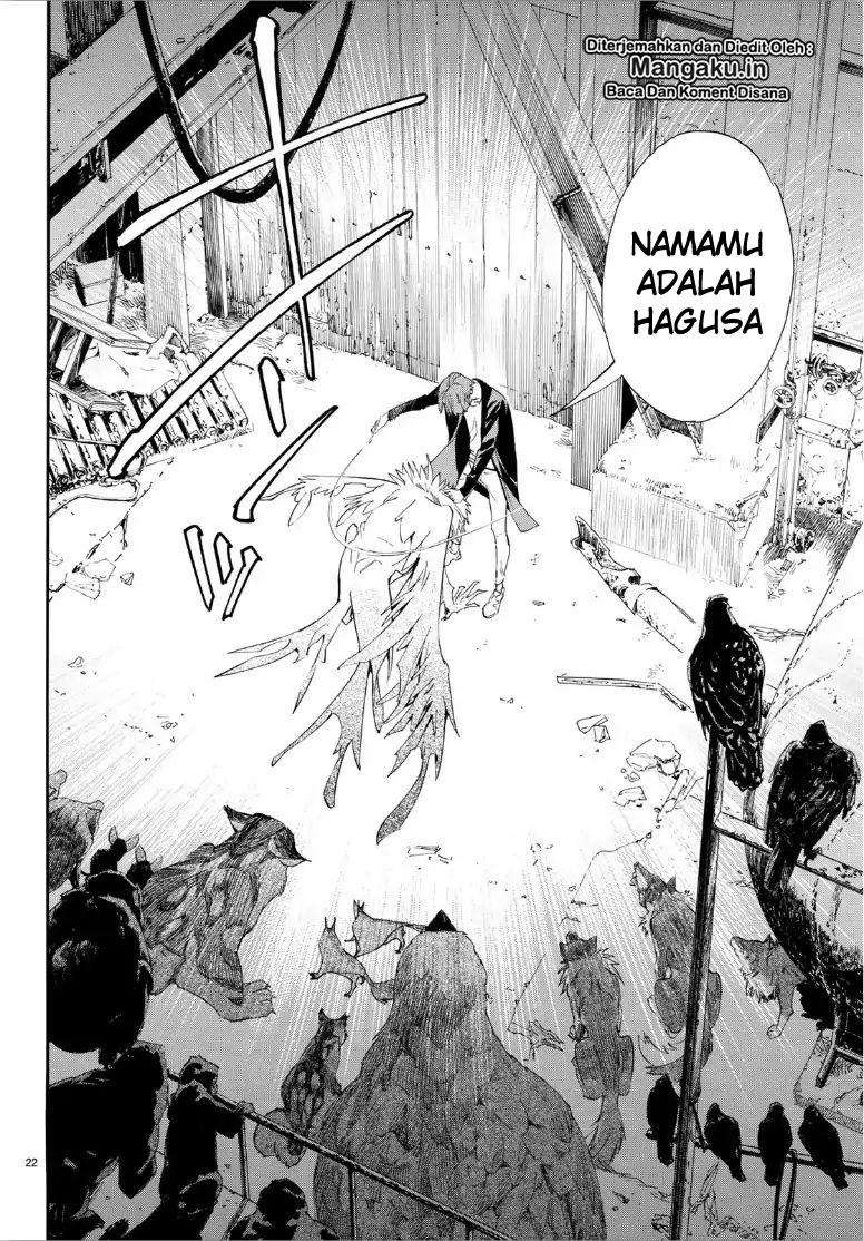 Chapter 84.2 - halaman 25