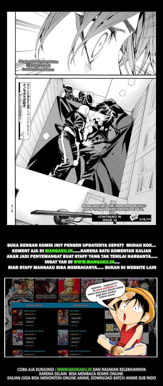 Chapter 84.2 - halaman 27