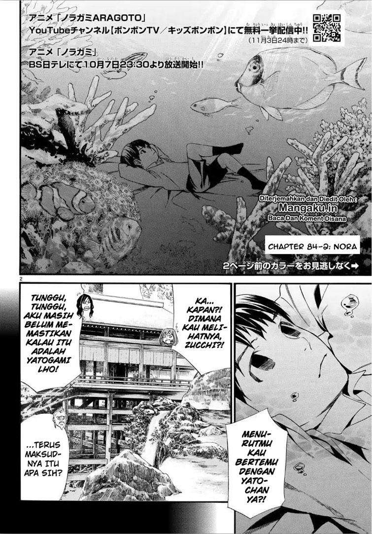 Chapter 84.2 - halaman 5