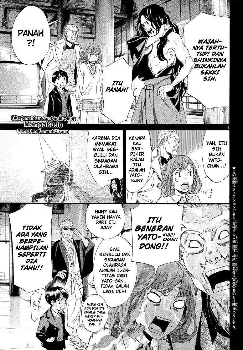 Chapter 84.2 - halaman 6