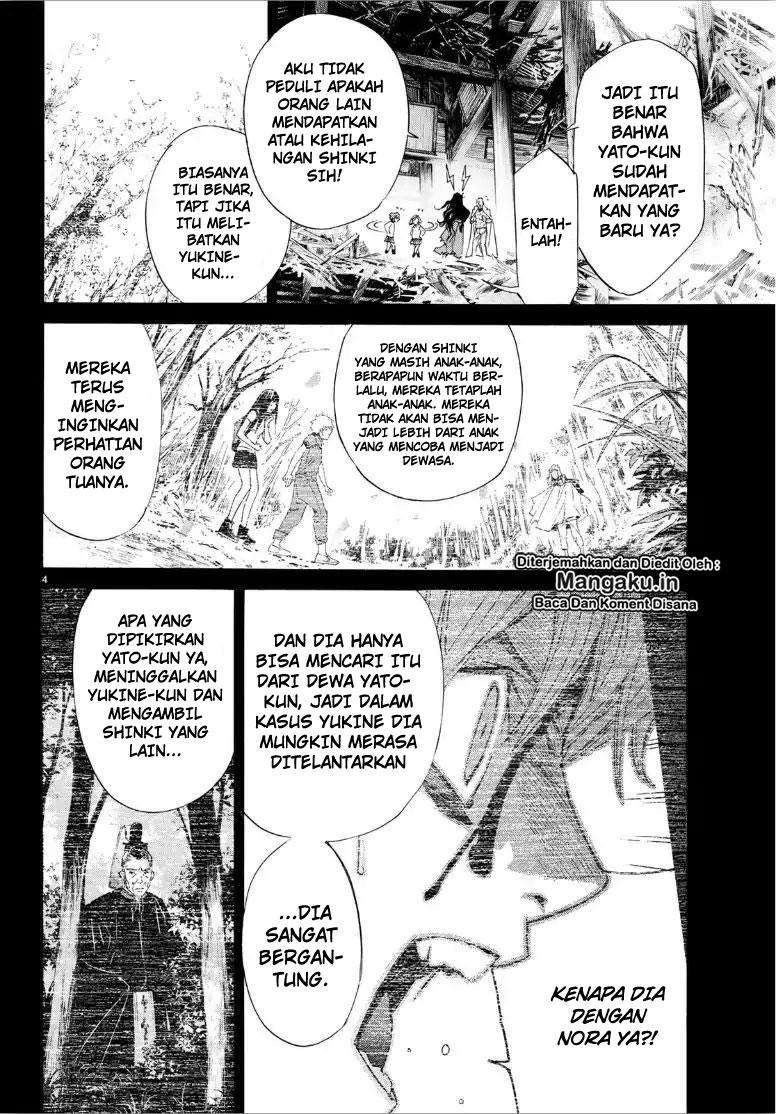 Chapter 84.2 - halaman 7