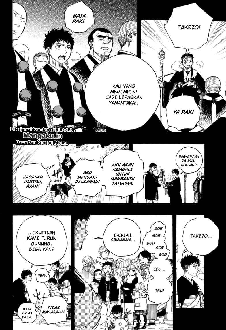 Chapter 115 - halaman 21