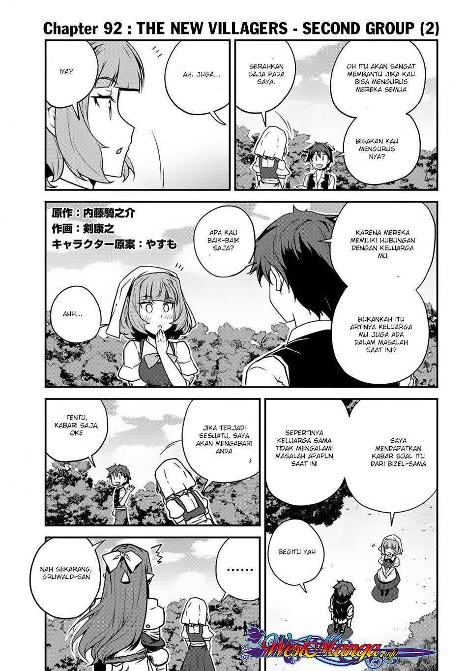 Chapter 92 - halaman 3