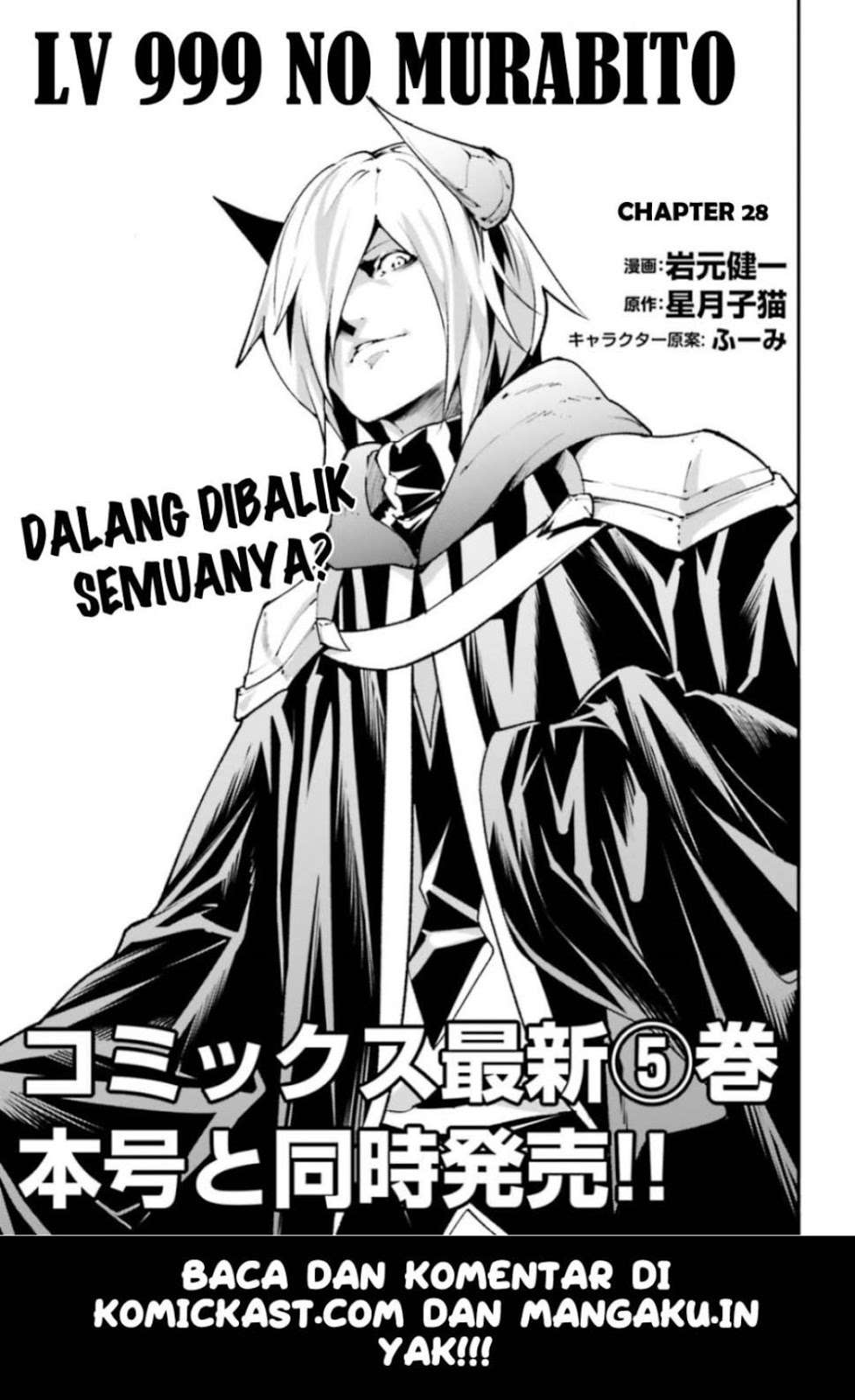 Chapter 28 - halaman 3