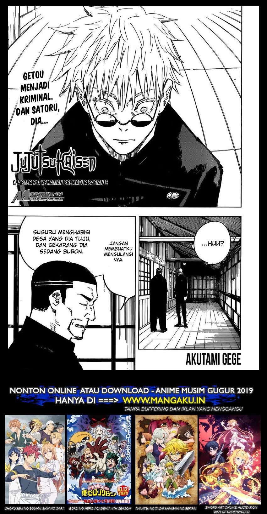 Chapter 78 - halaman 3