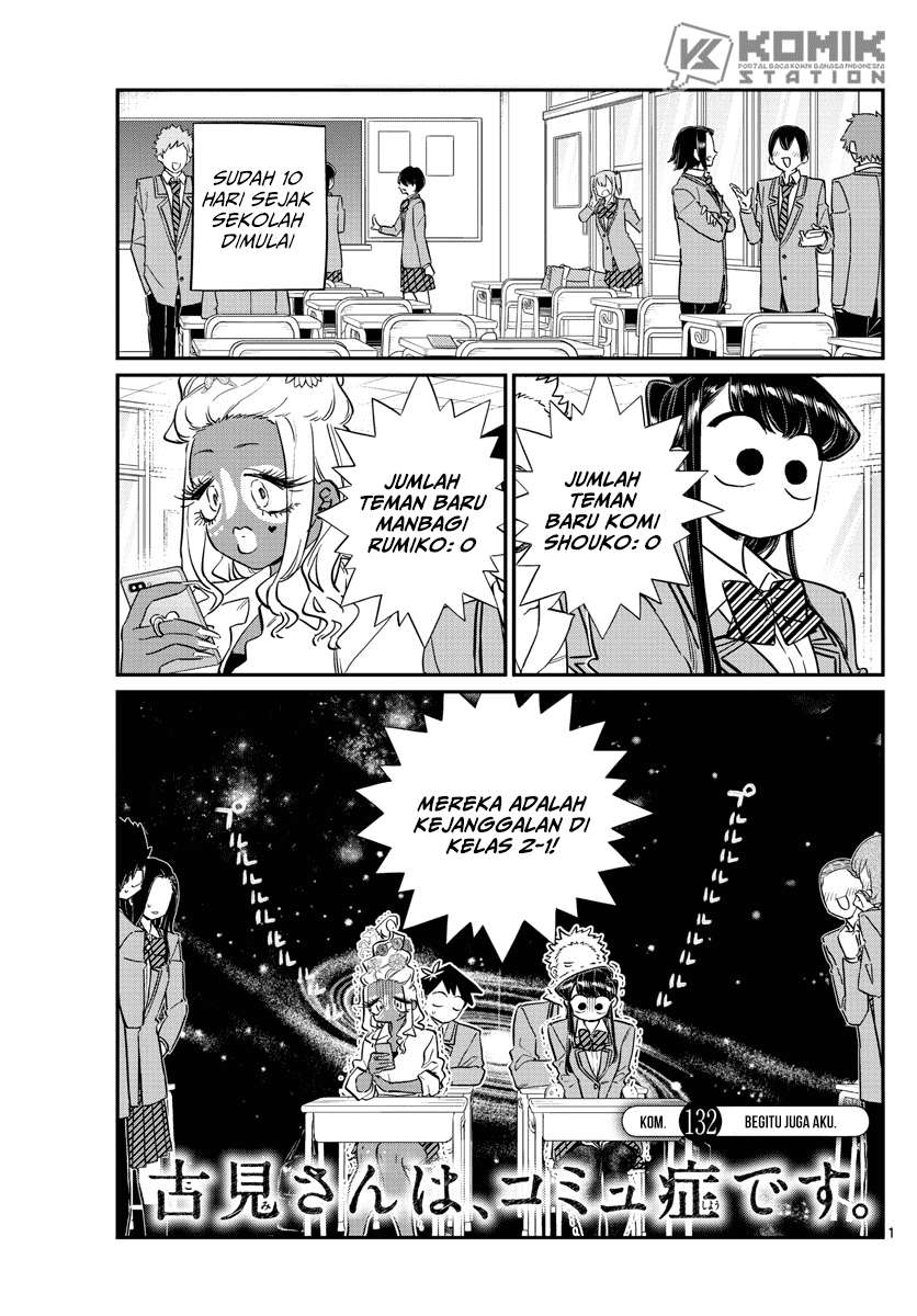 Chapter 132 - halaman 3