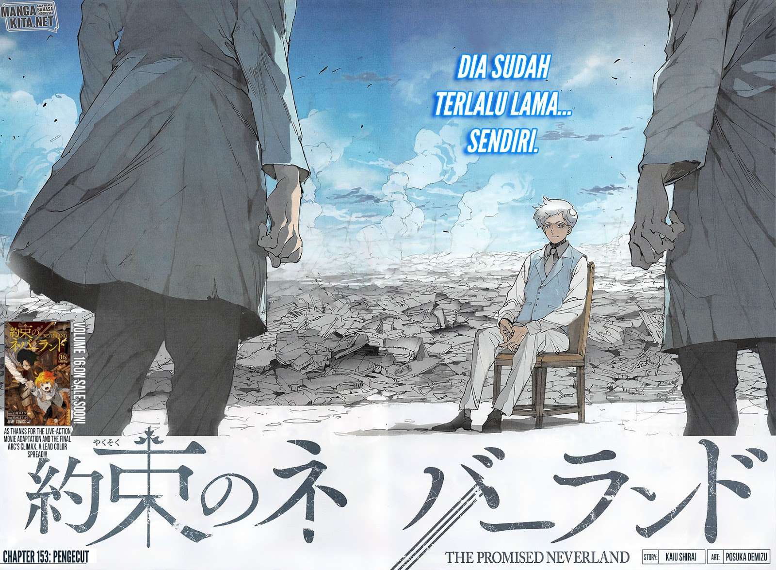 Chapter 153 - halaman 4