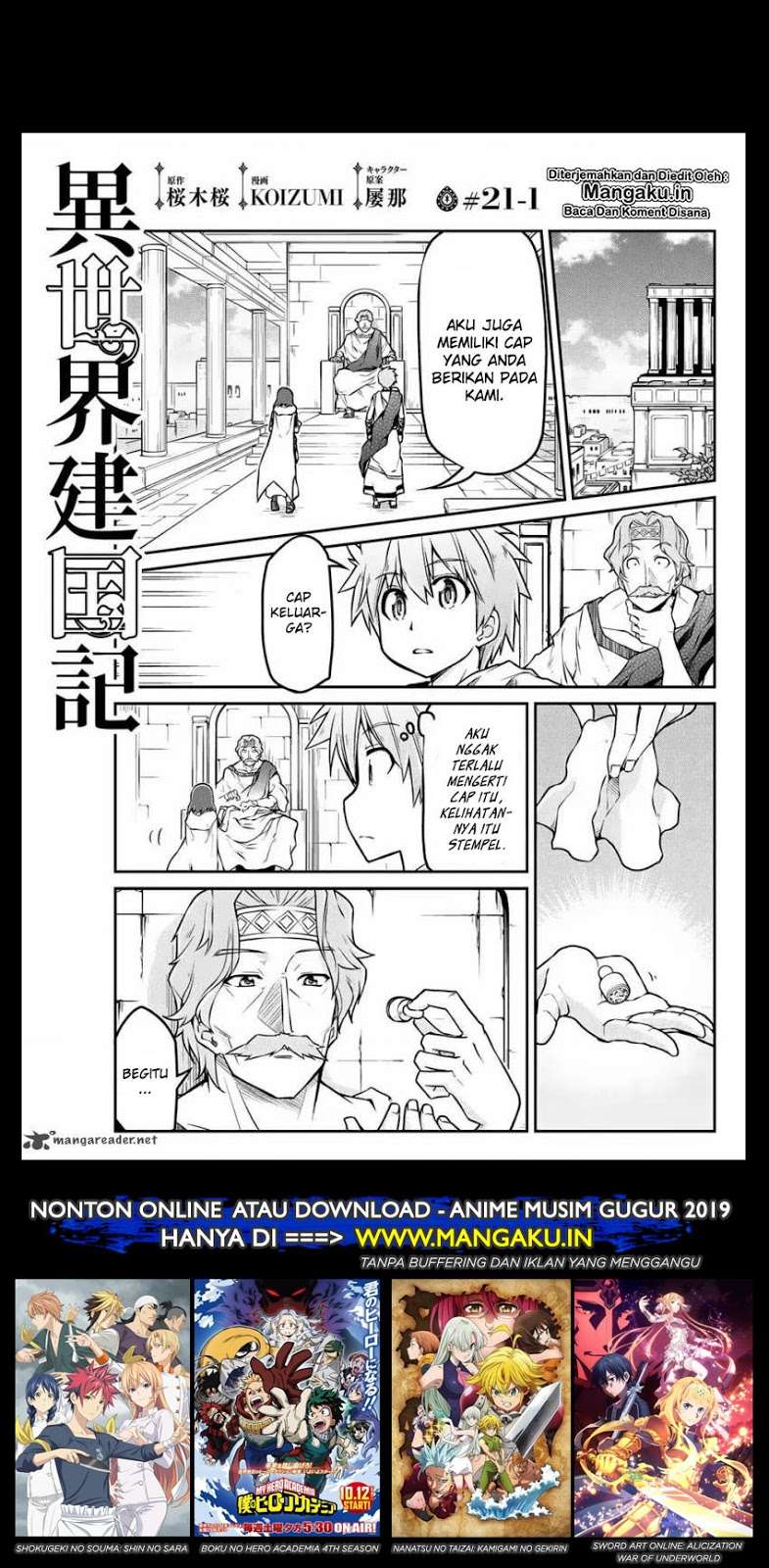 Chapter 21.1 - halaman 3