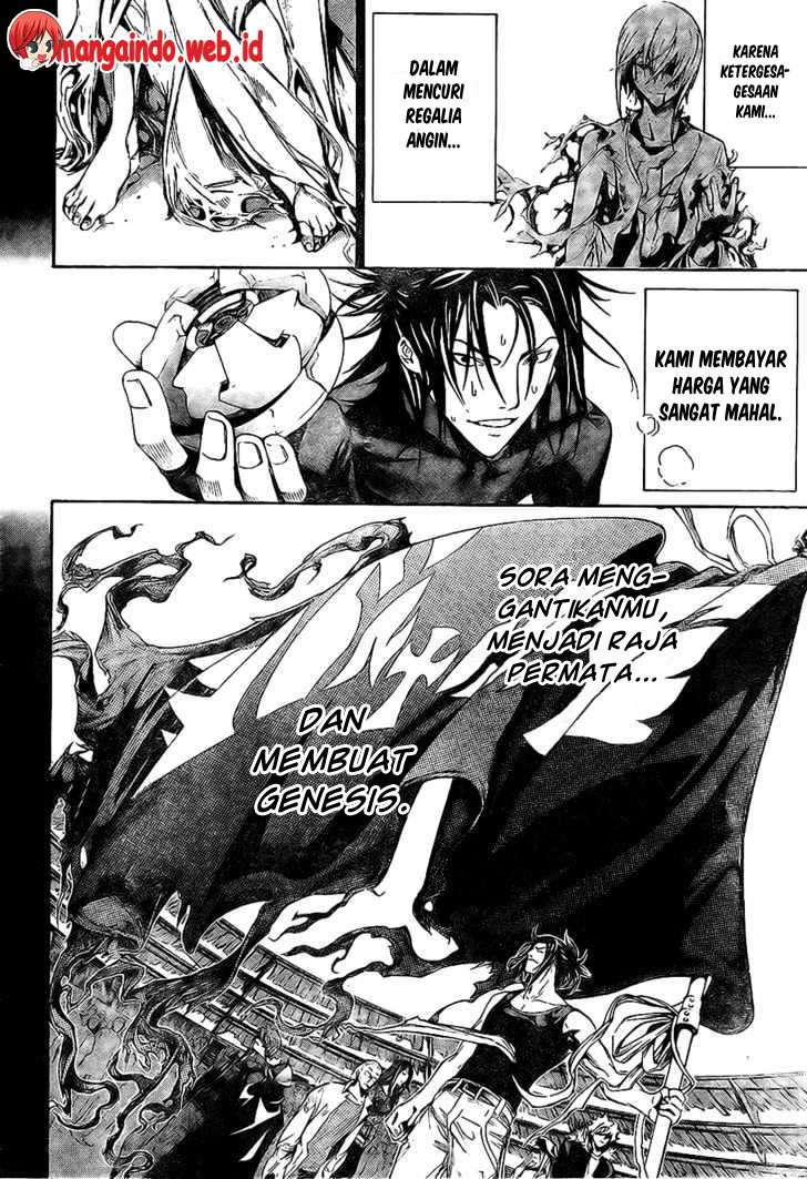 Chapter 164 - halaman 12