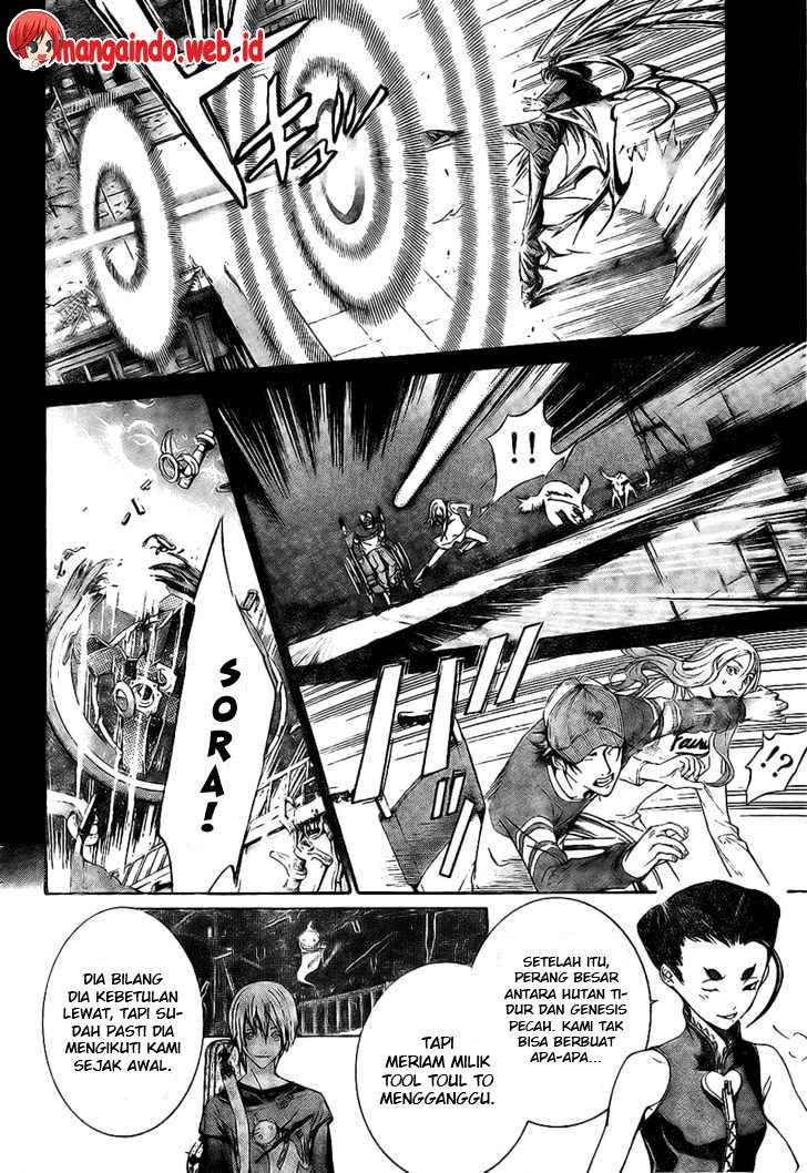 Chapter 164 - halaman 16
