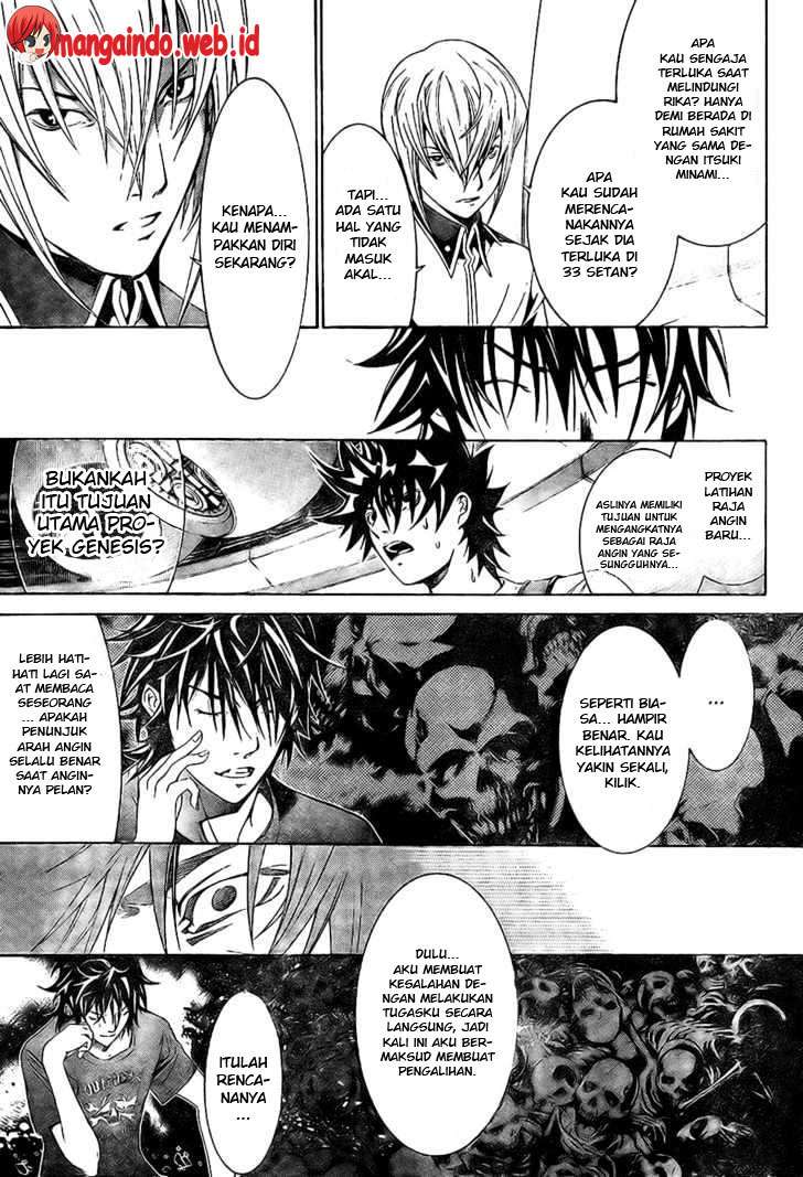 Chapter 164 - halaman 17