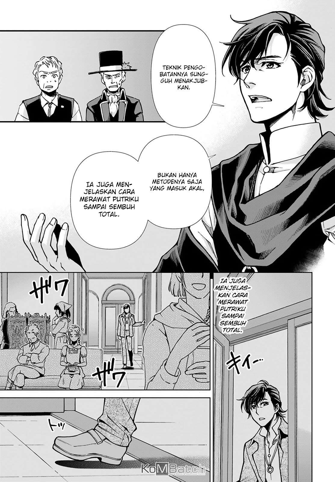 Chapter 17.3 - halaman 12