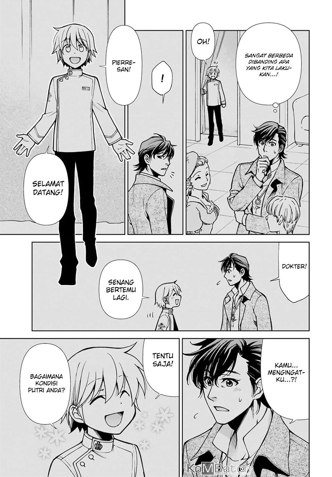 Chapter 17.3 - halaman 14