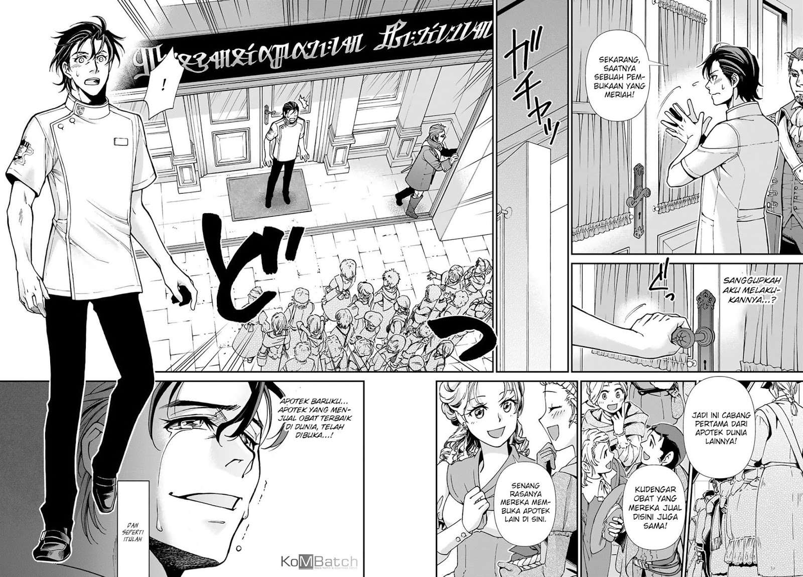 Chapter 17.3 - halaman 29