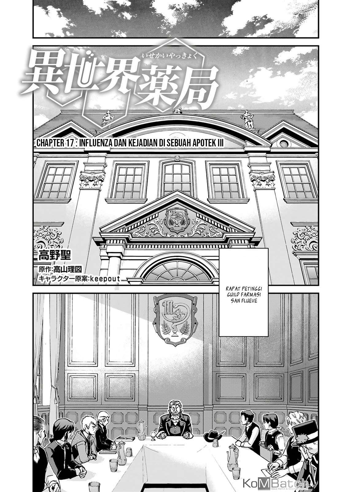 Chapter 17.3 - halaman 4