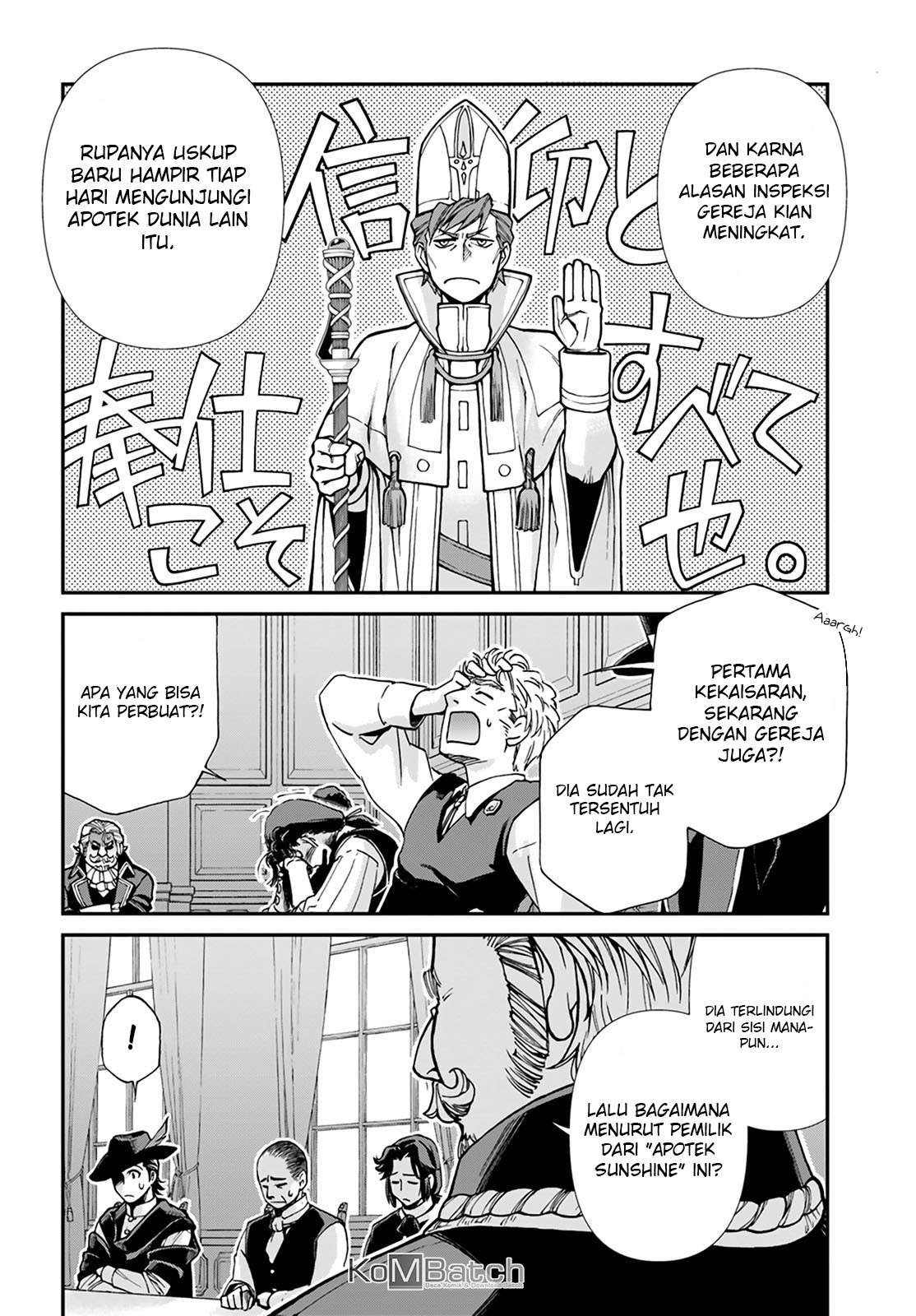 Chapter 17.3 - halaman 7