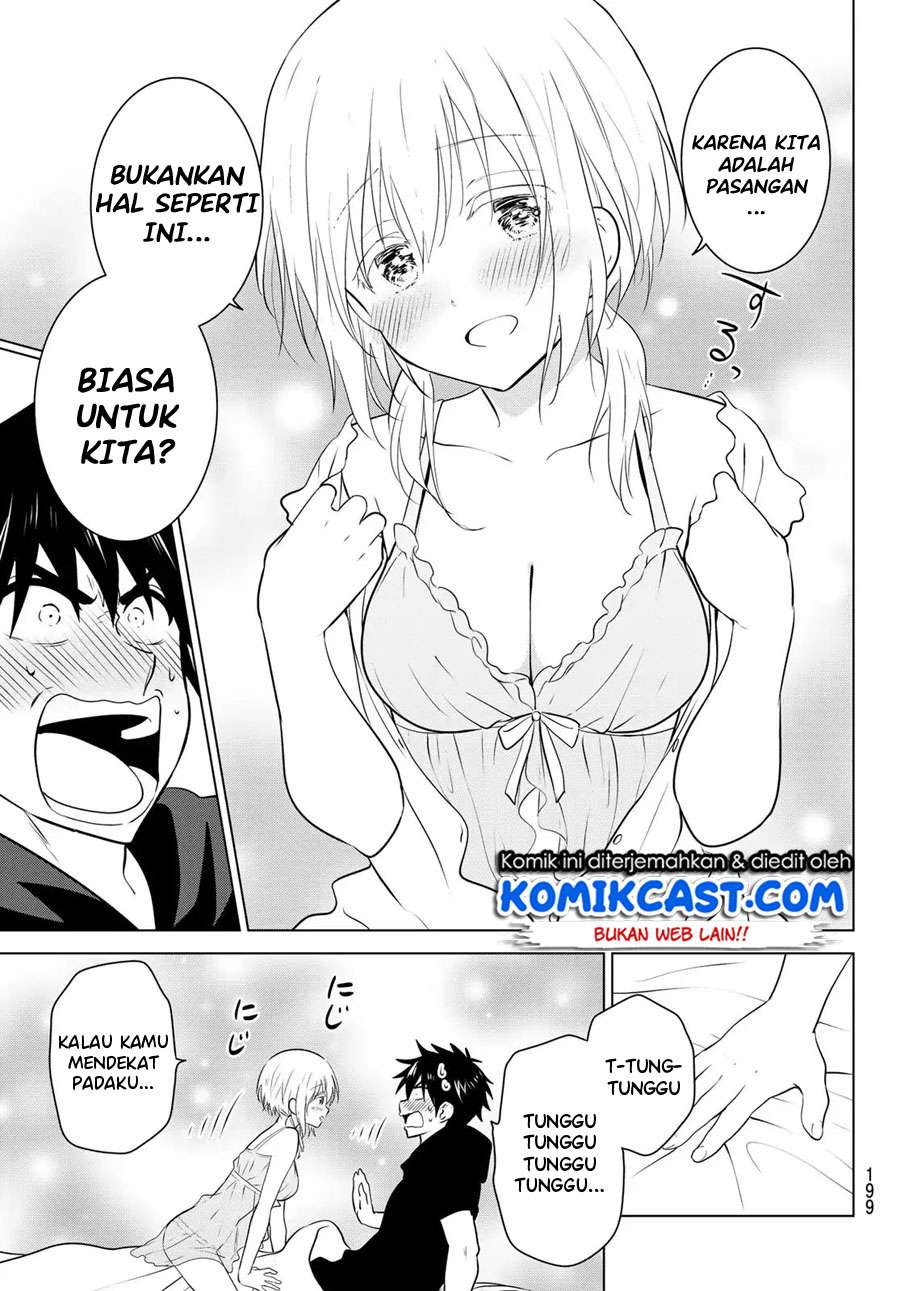 Chapter 2 - halaman 17