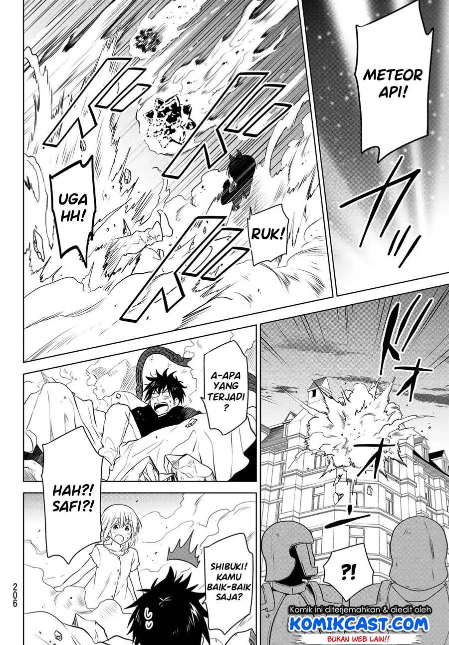 Chapter 2 - halaman 24