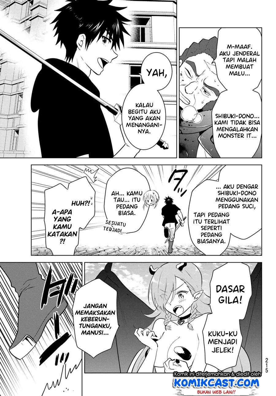 Chapter 2 - halaman 33