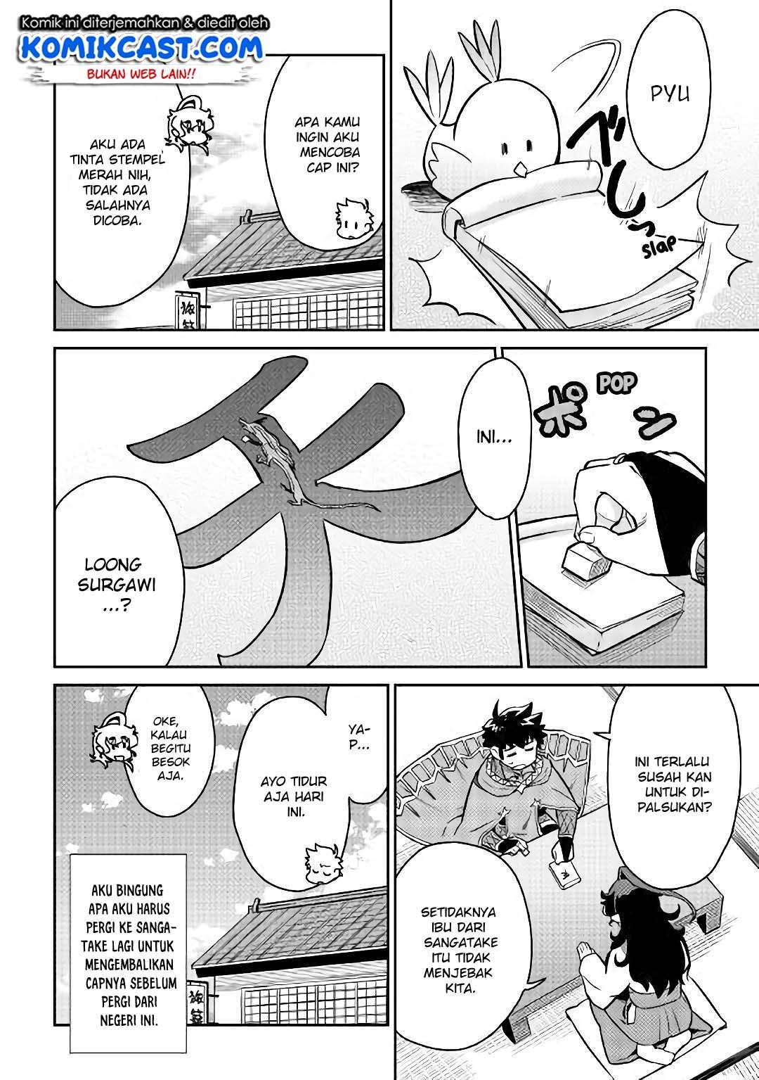 Chapter 47 - halaman 14