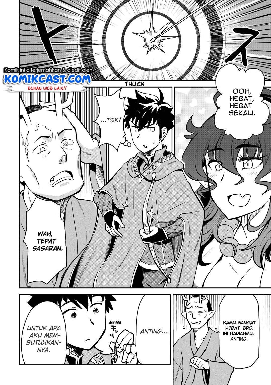Chapter 47 - halaman 24