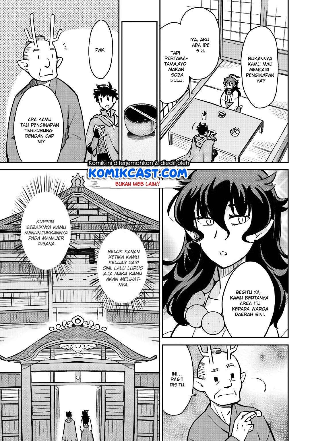 Chapter 47 - halaman 7