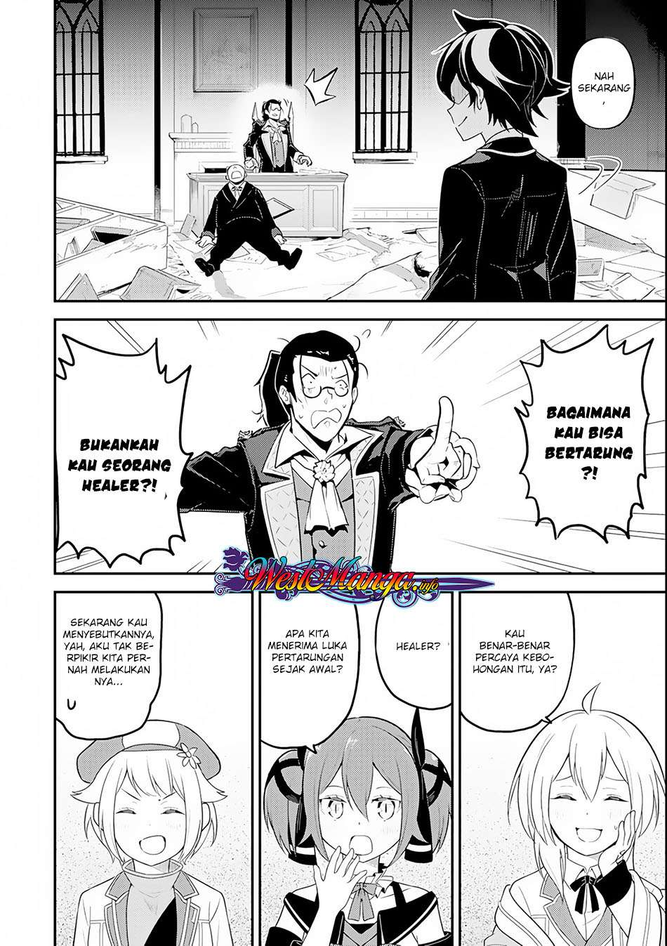 Chapter 27.1 - halaman 17