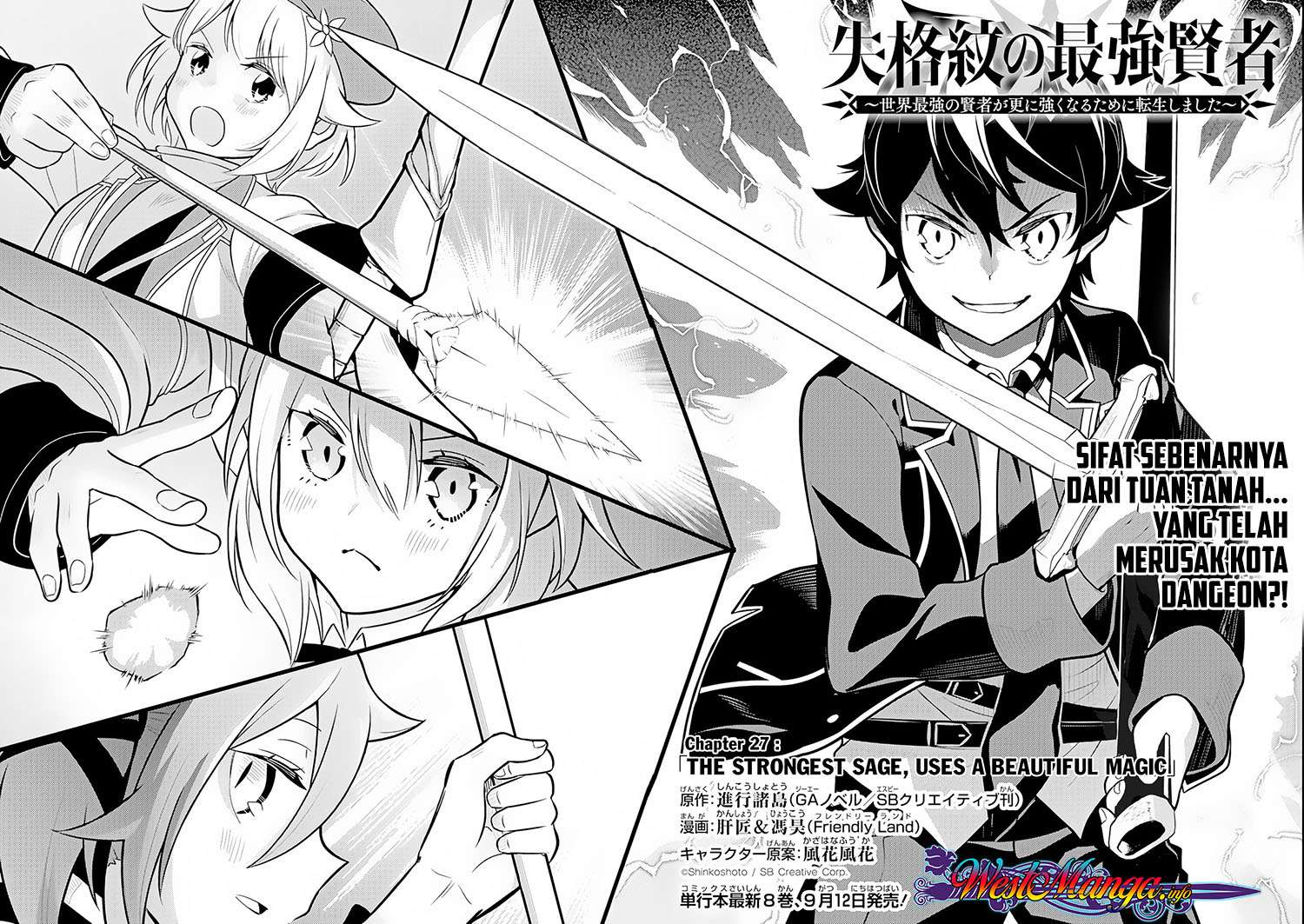 Chapter 27.1 - halaman 6