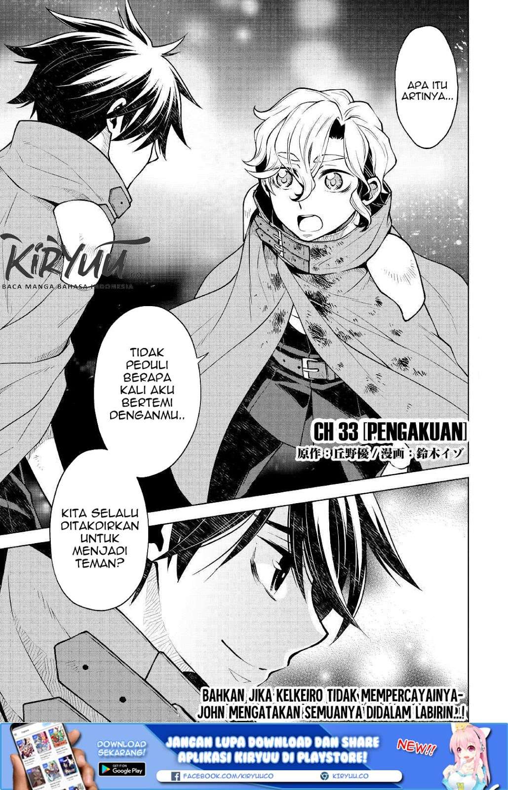 Chapter 33 - halaman 4