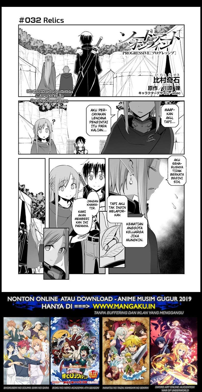 Chapter 32 - halaman 3