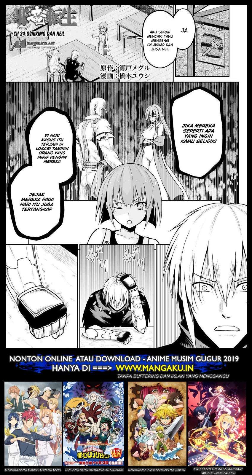 Chapter 24 - halaman 3