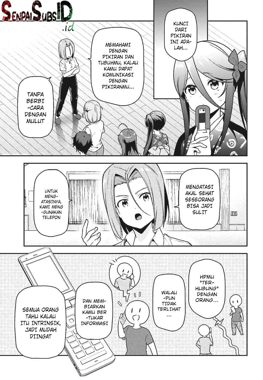 Chapter 68 - halaman 17