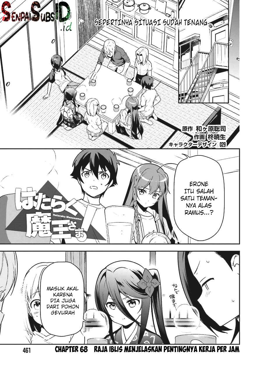 Chapter 68 - halaman 3