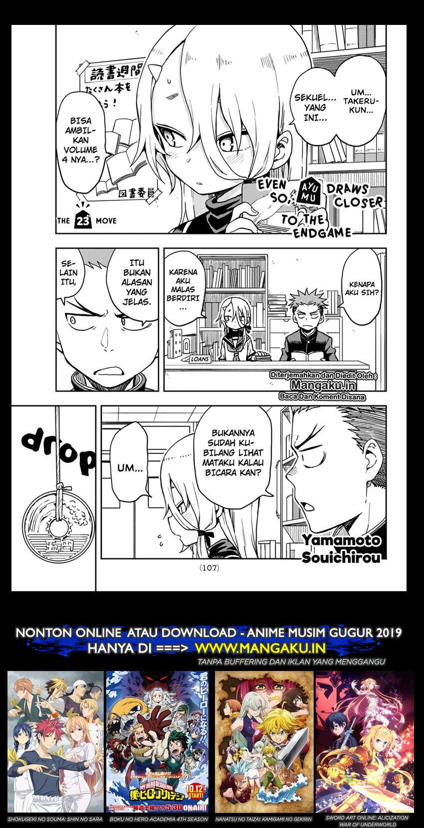 Chapter 23 - halaman 3